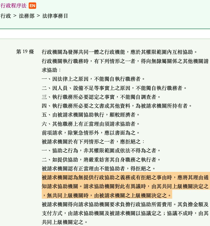 5e81e83bbd710.jpg#s-734,789