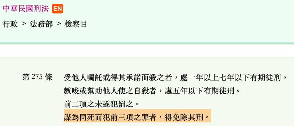 5e81ebee55d2b.jpg#s-1024,440