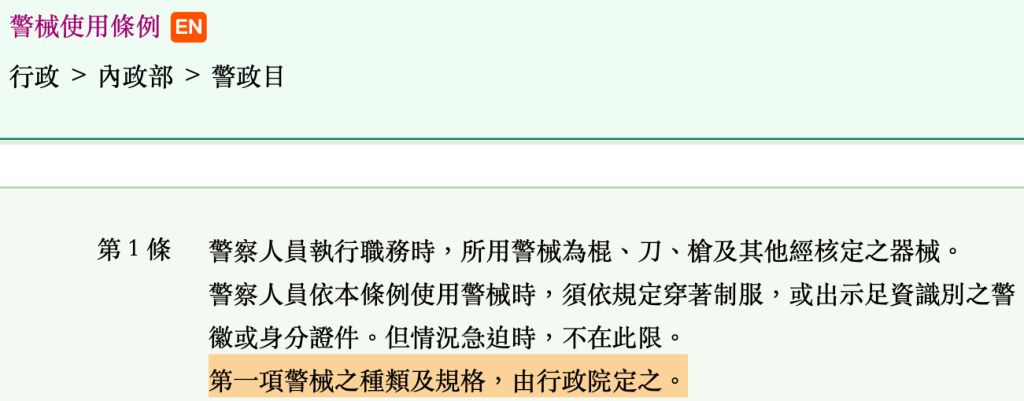 5e81f35741af0.jpg#s-1024,401