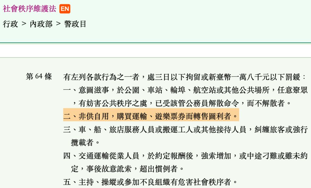 5e81f4cce3ae9.jpg#s-1024,618