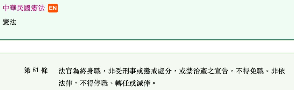 5e81fd6a39550.jpg#s-1024,315