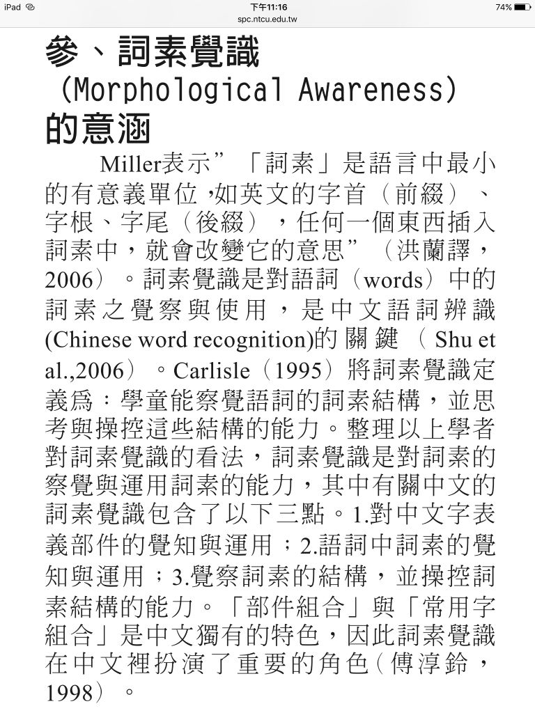 5e820d6b08a5c.jpg#s-768,1024