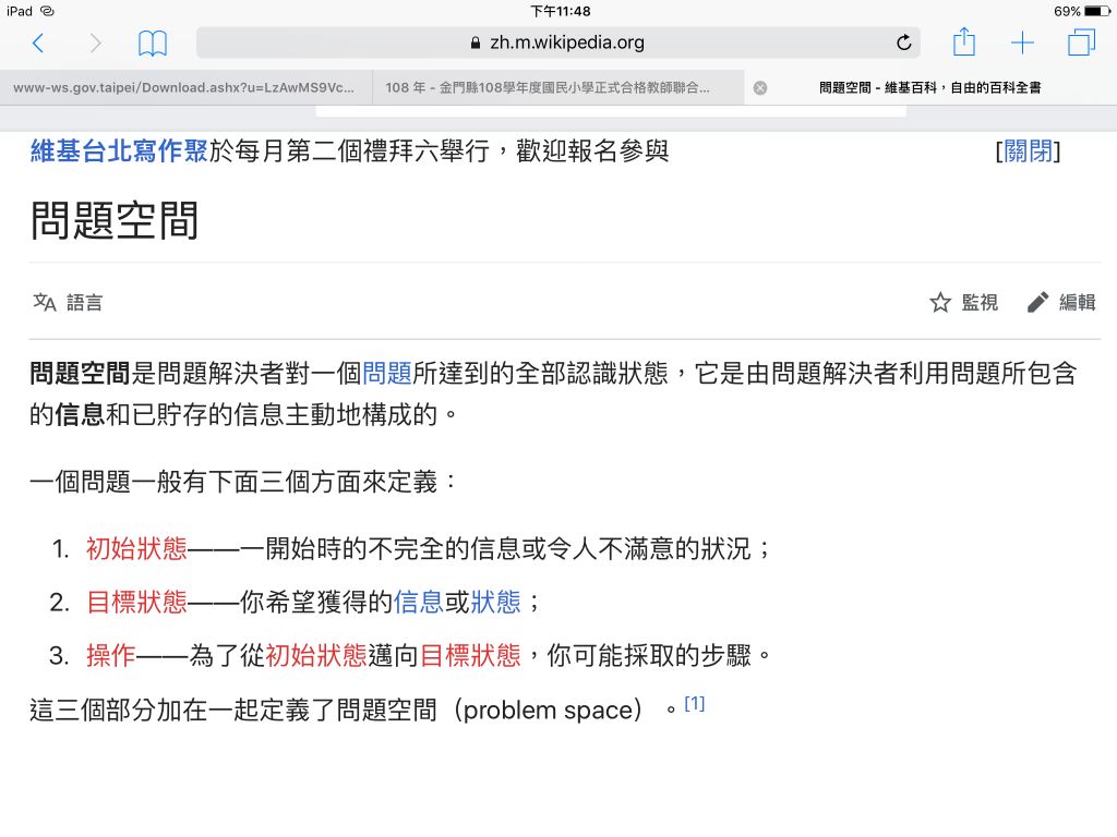 5e8214ec4e232.jpg#s-1024,768