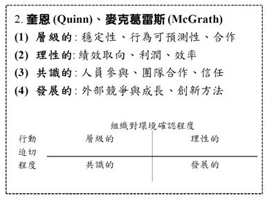 5e8385353ec22.jpg#s-383,289