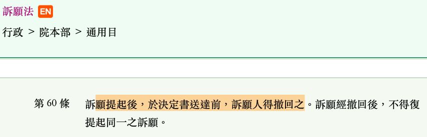 5e848a2039eae.jpg#s-854,275