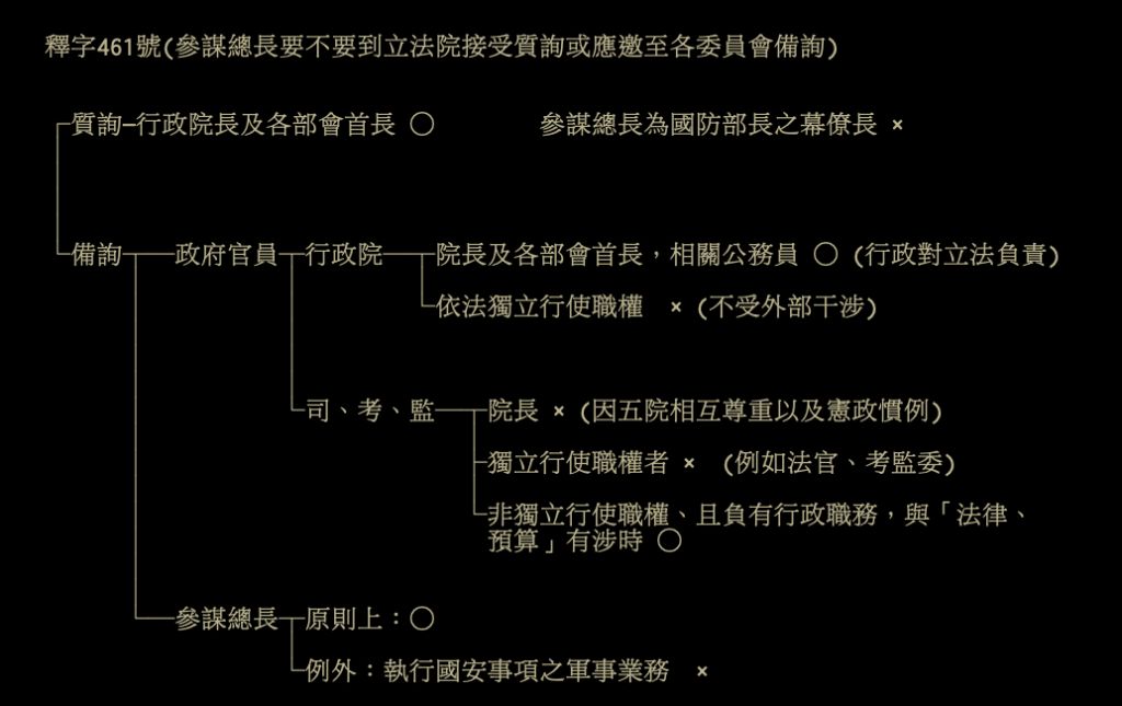 5e8493d7691a7.jpg#s-1024,645