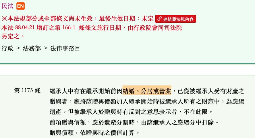 5e8495d8b1ddc.jpg#s-888,481