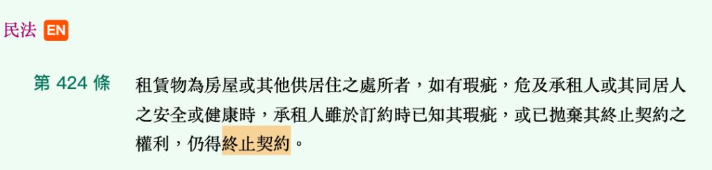 5e849a4f4d577.jpg#s-1024,245