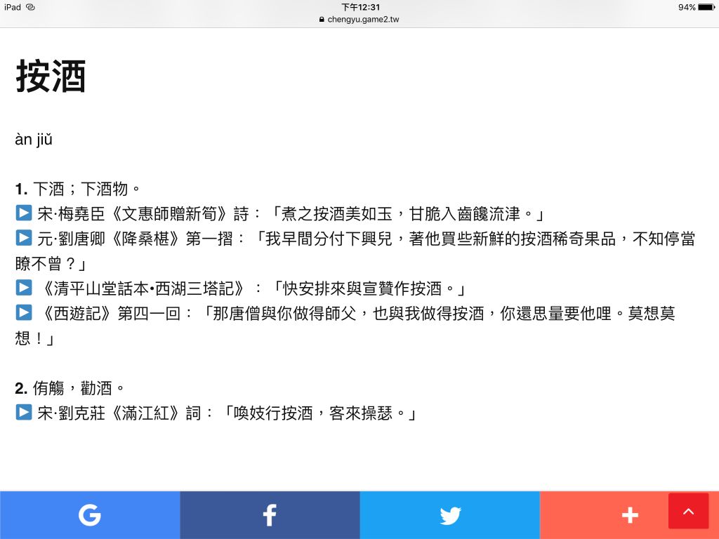 5e856c0880671.jpg#s-1024,768