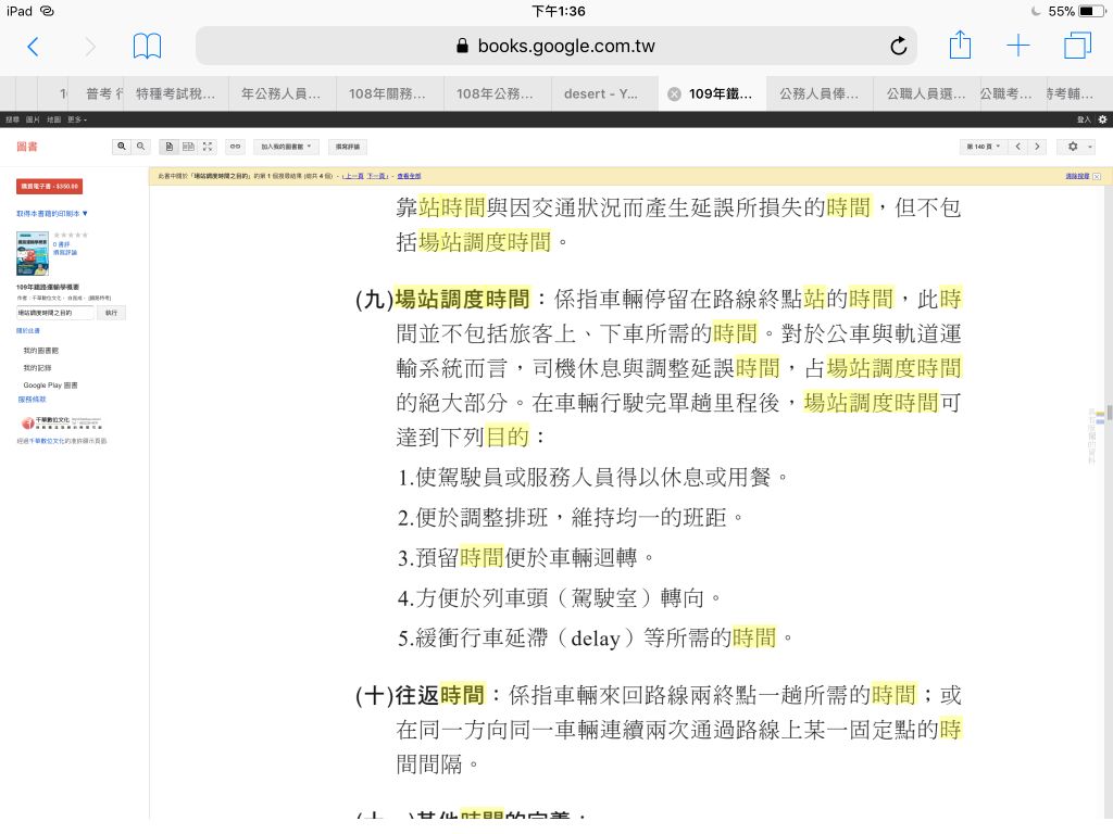 5e8579fbf1cd1.jpg#s-1024,768