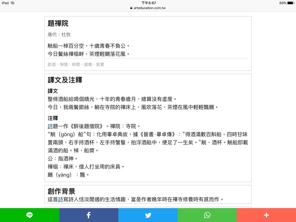 5e859af879d7b.jpg#s-1024,768