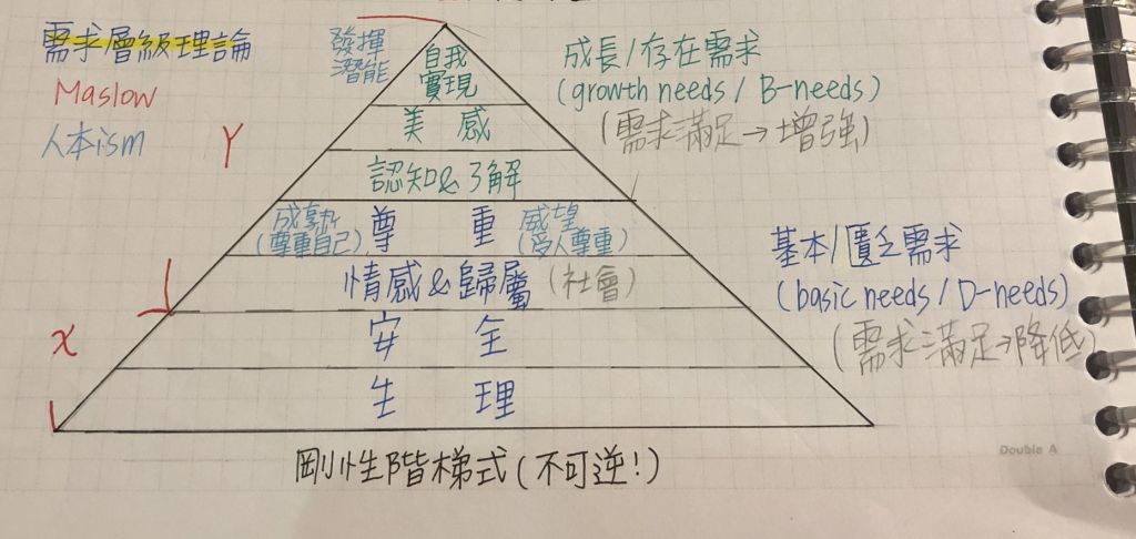 5e85b6e7c1d2a.jpg#s-1024,486