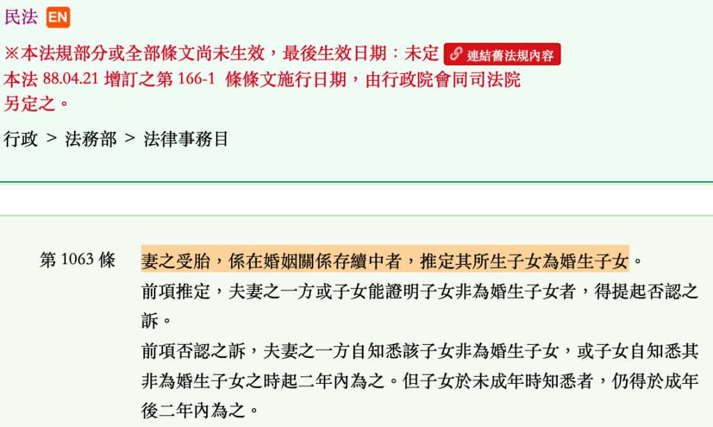 5e85e16c6160b.jpg#s-1024,613