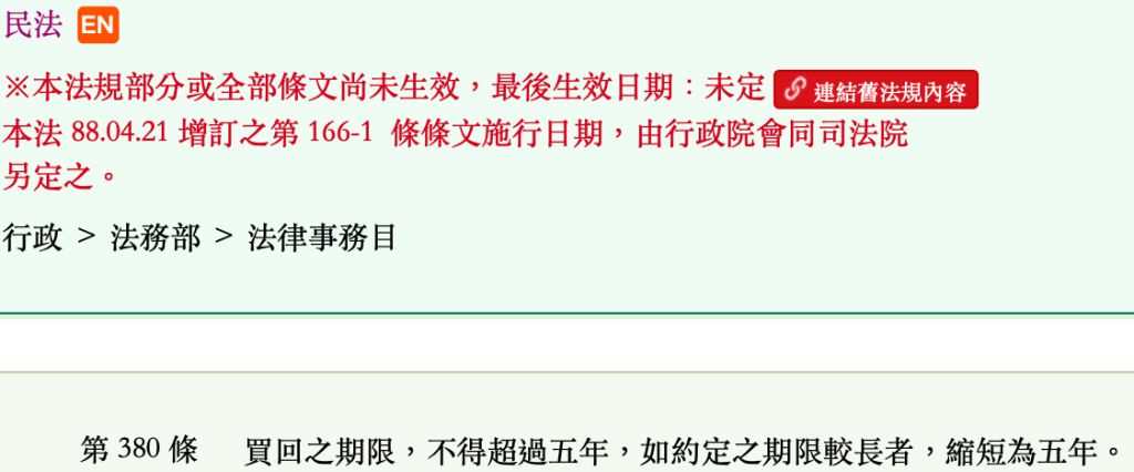 5e85f8e5f0718.jpg#s-1024,426