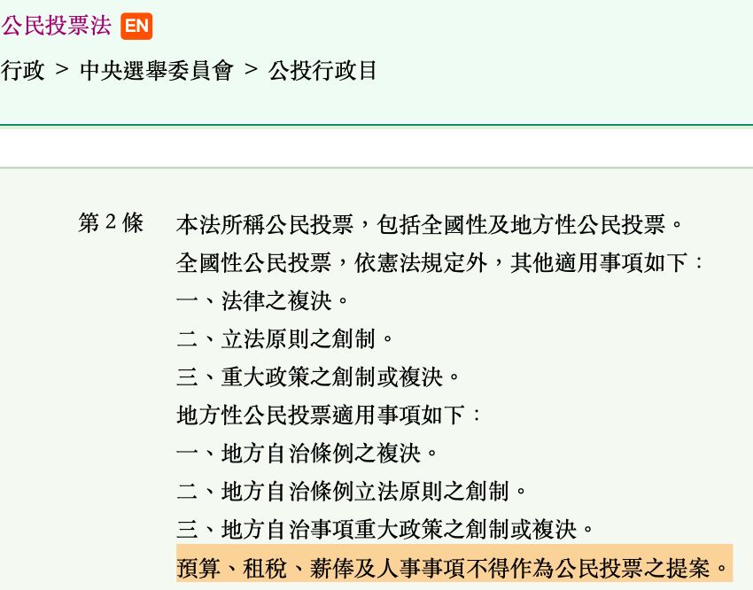 5e85fca4a372c.jpg#s-850,666