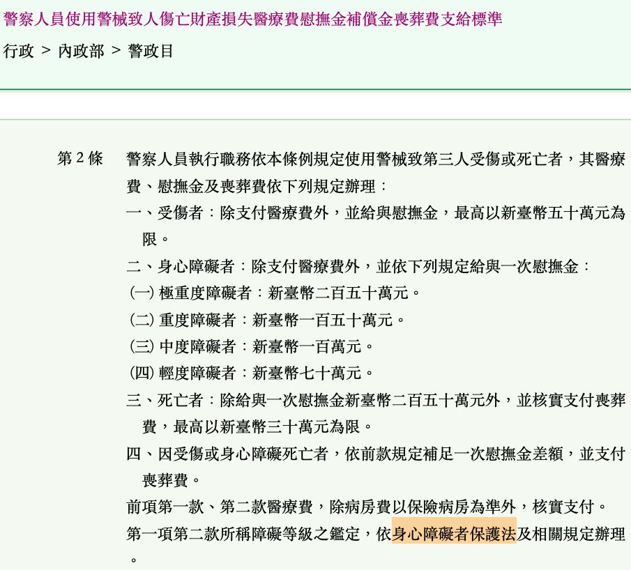 5e85ff2de5e50.jpg#s-905,818