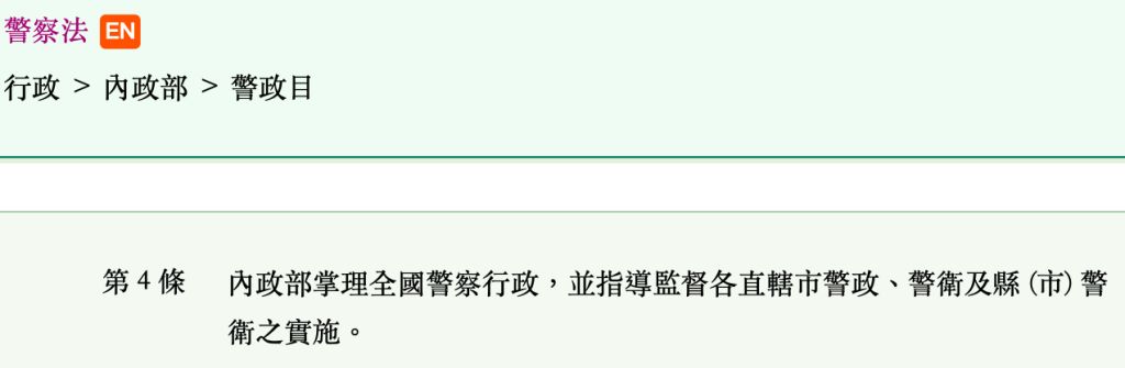 5e860291c94f7.jpg#s-1024,335