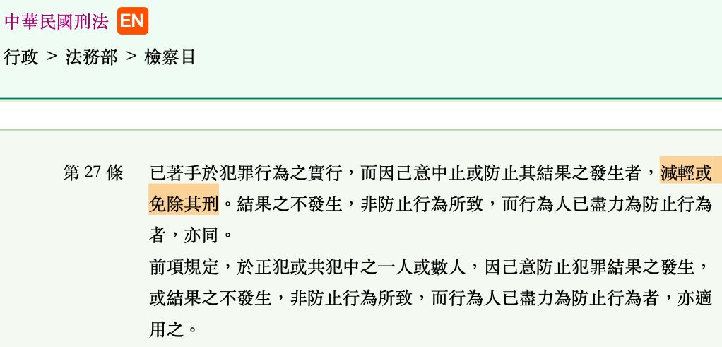 5e8605dabcfd8.jpg#s-1022,491