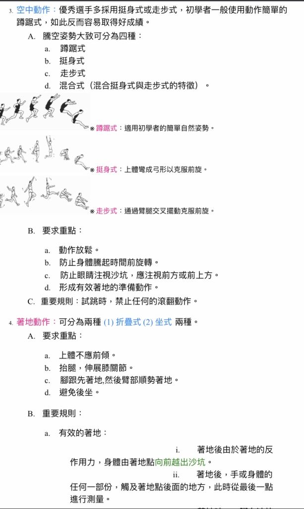 5e86f9c8e67e8.jpg#s-613,1024