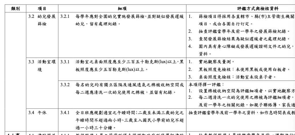 5e8700a517504.jpg#s-1024,469