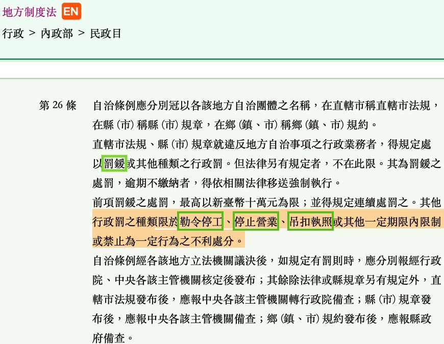 5e871ac058b44.jpg#s-870,674