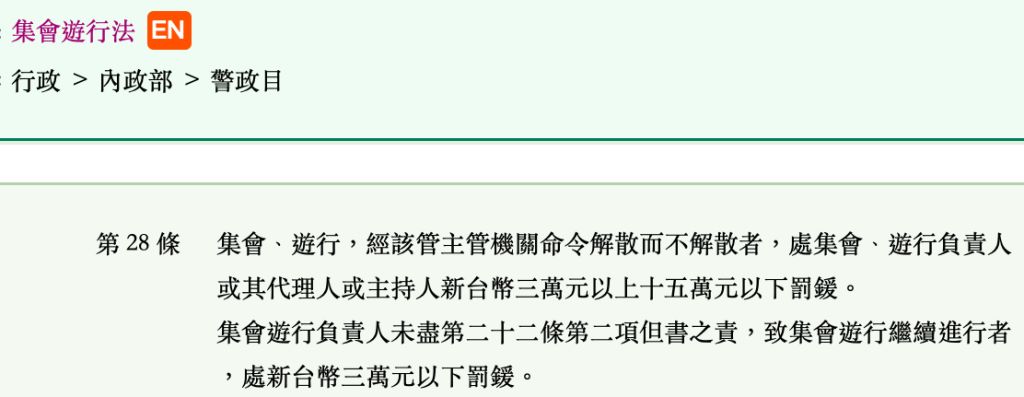 5e871ce1dbbc3.jpg#s-1024,397