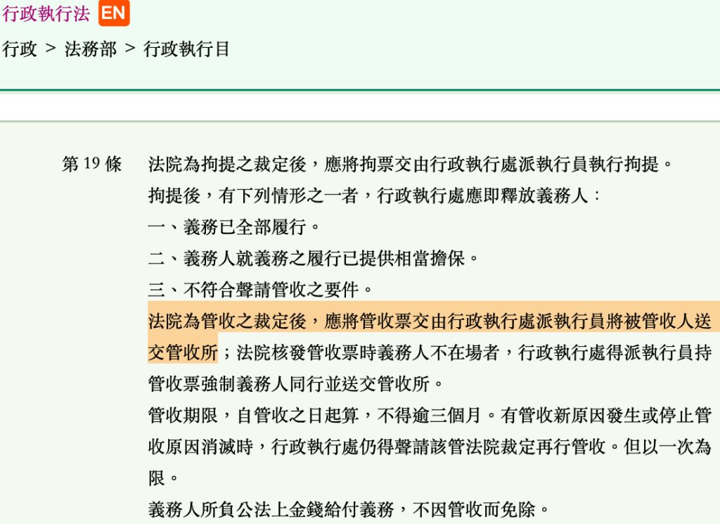 5e871fa3bf76c.jpg#s-1024,745