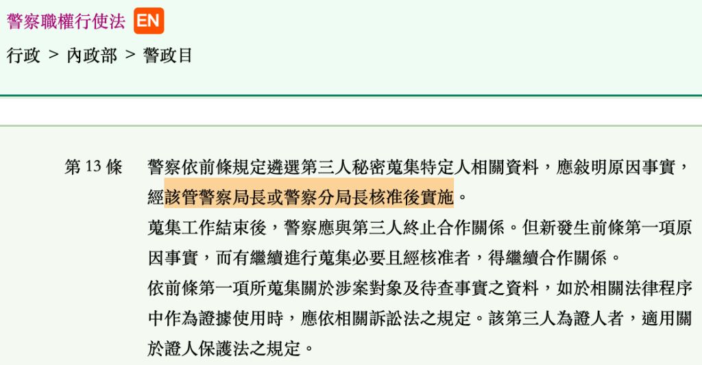 5e87202397f4d.jpg#s-1024,533