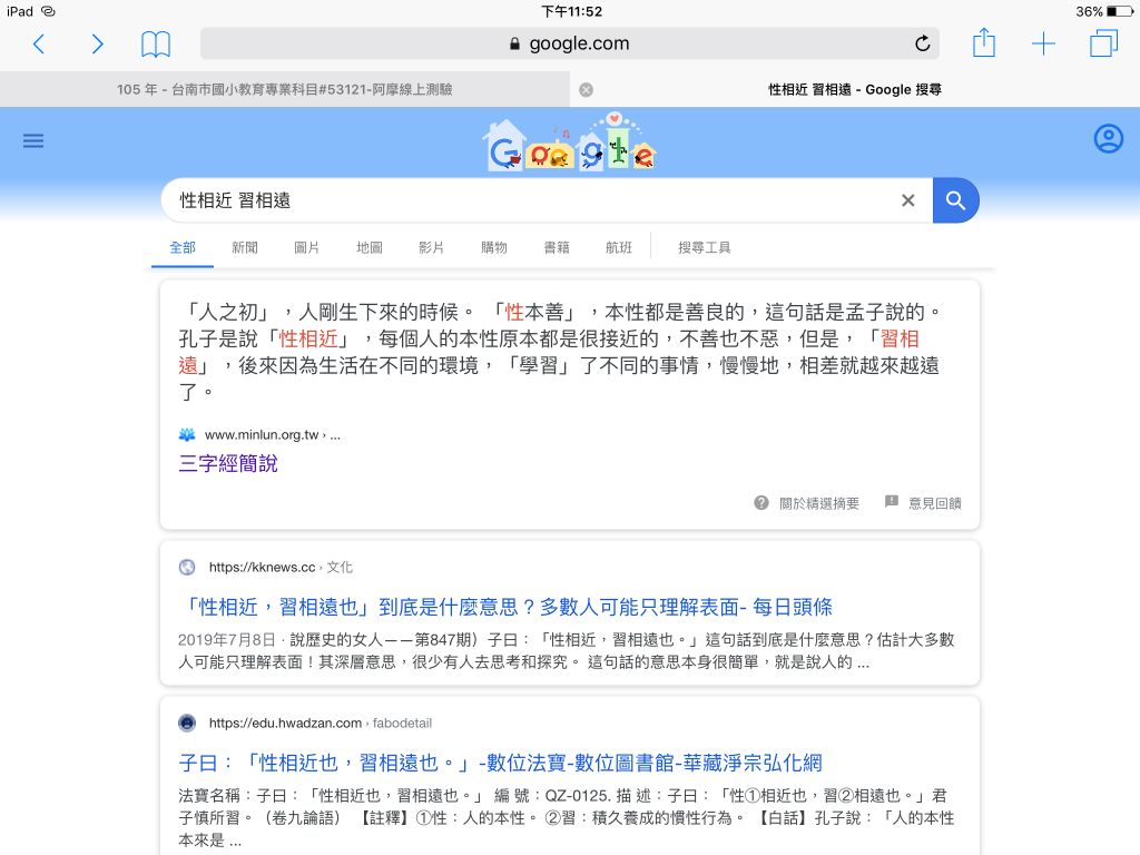 5e875bd85c644.jpg#s-1024,768