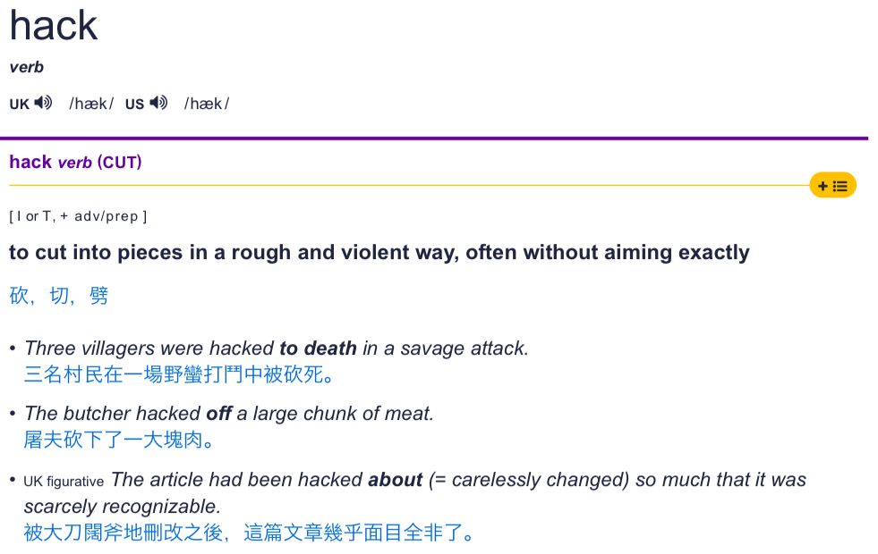 5e87659b2472d.jpg#s-981,620