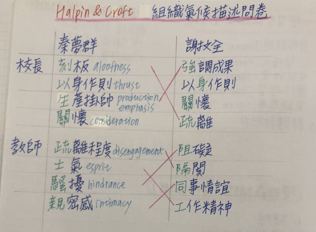 5e884fe5dcd8f.jpg#s-1024,751