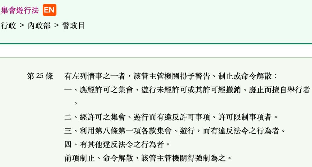 5e88713fd1fb0.jpg#s-1024,548