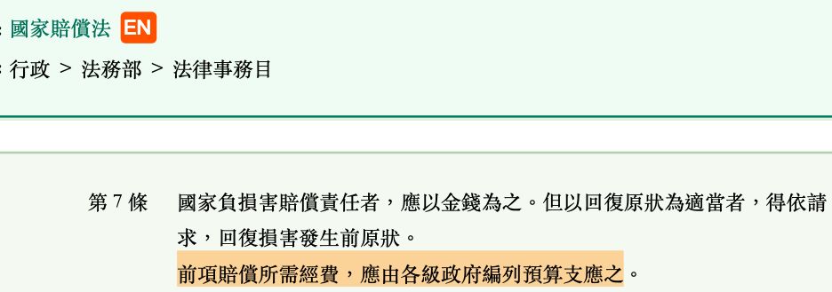 5e88718ebab32.jpg#s-936,329