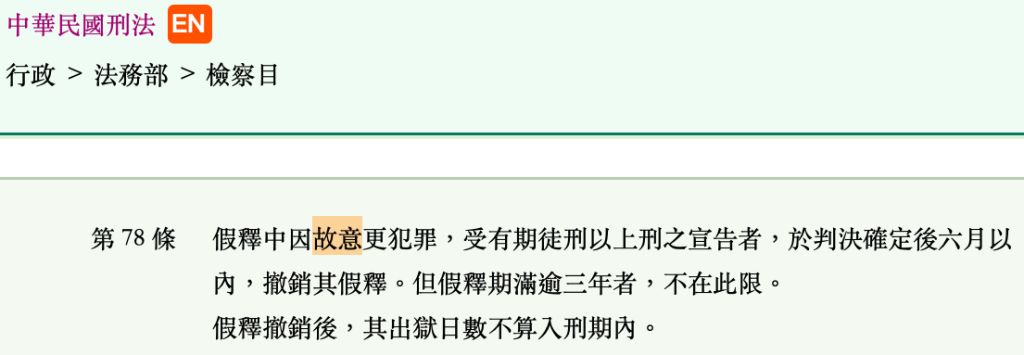 5e887c8a767f1.jpg#s-1024,355