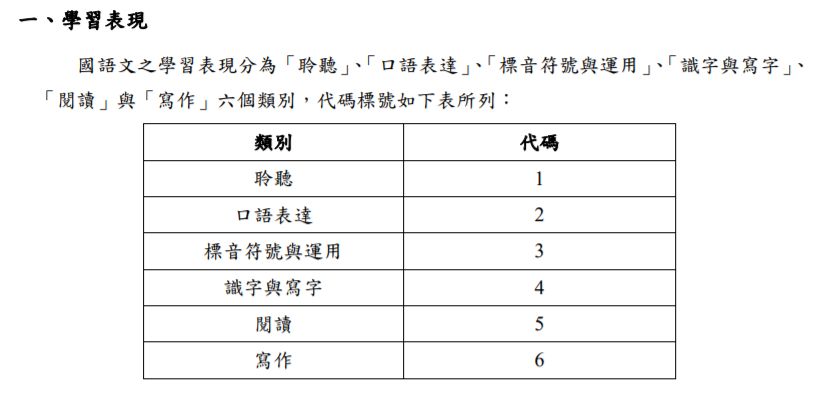 5e8886c83ac56.jpg#s-833,393