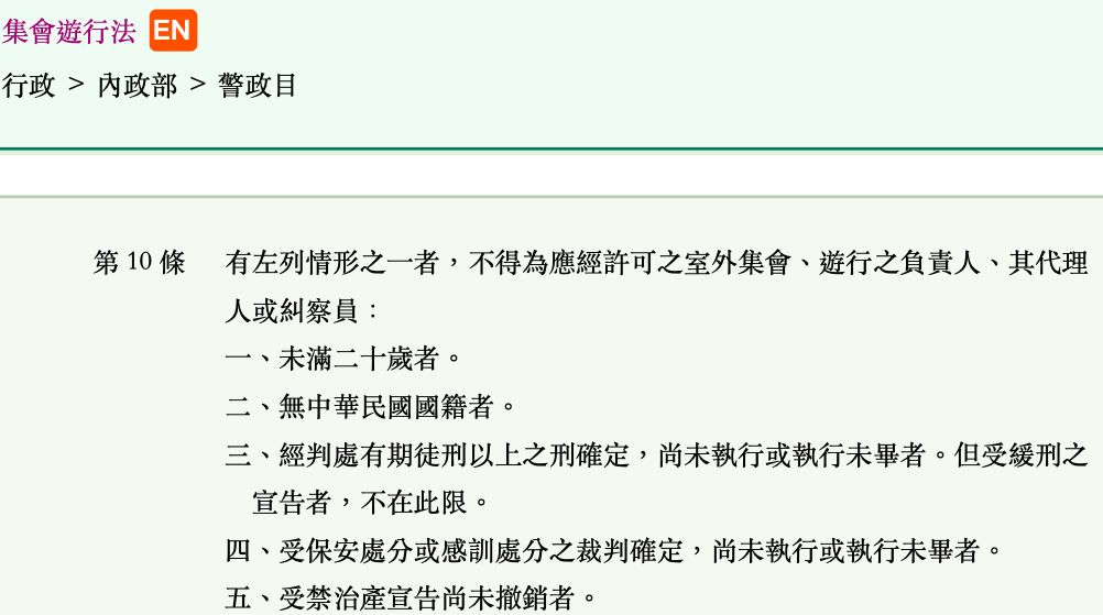 5e888c0548787.jpg#s-1002,559