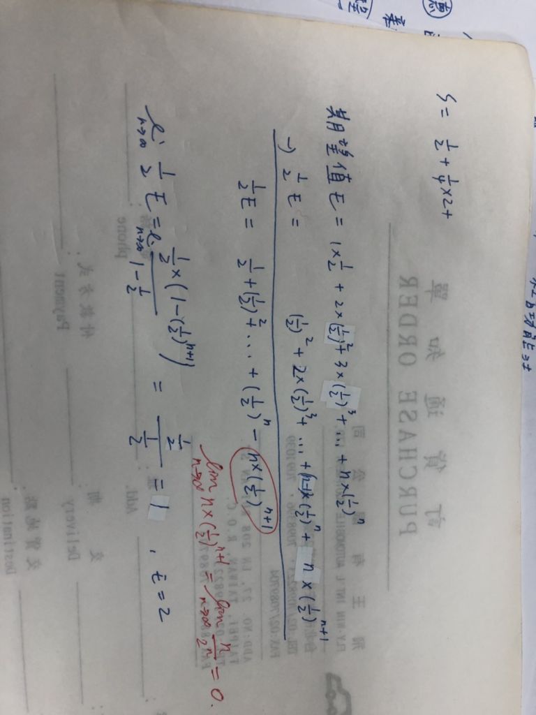 5e895beeadfa2.jpg#s-768,1024