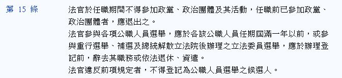 5e89739bd43dd.jpg#s-672,155