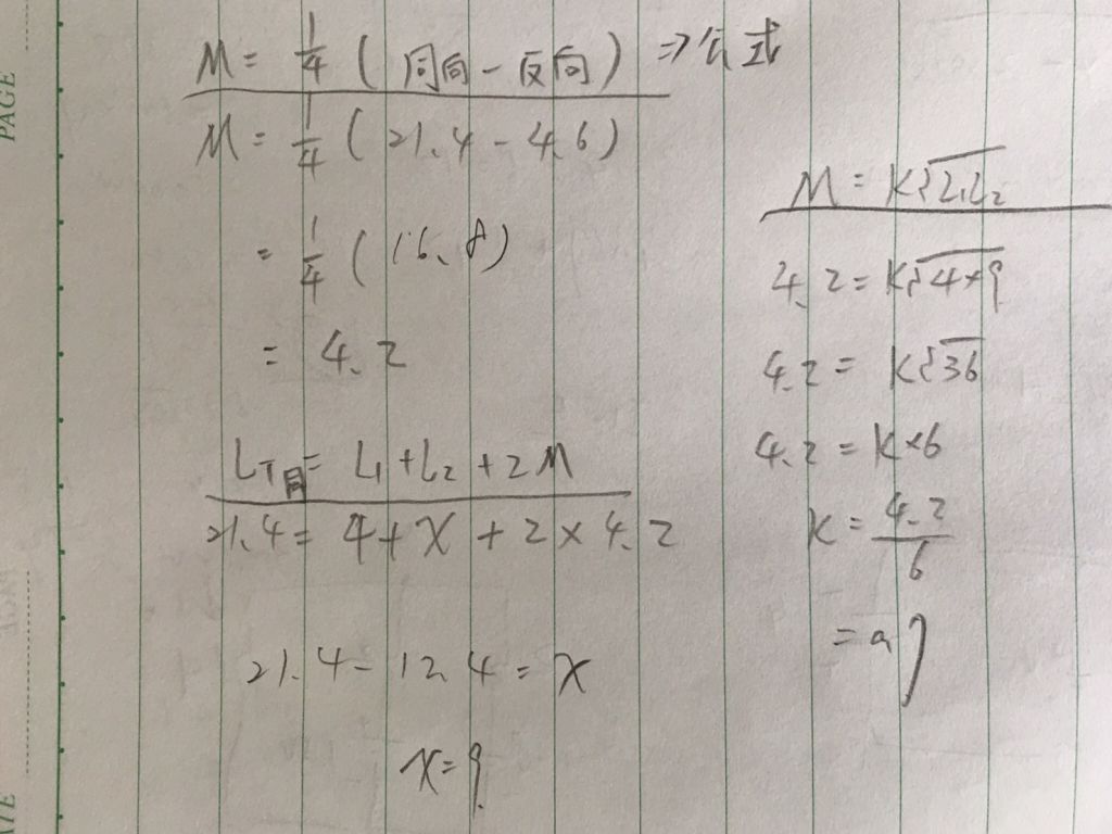 5e8985cd6435a.jpg#s-1024,768