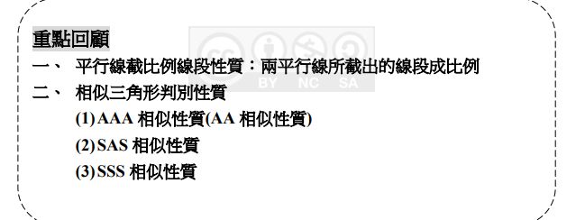 5e899f22d8528.jpg#s-649,244