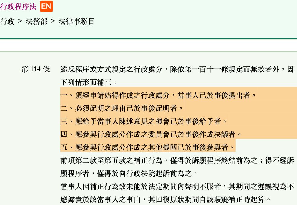 5e89b4d6908a0.jpg#s-983,677