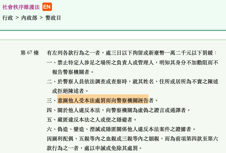 5e89f12965393.jpg#s-905,613