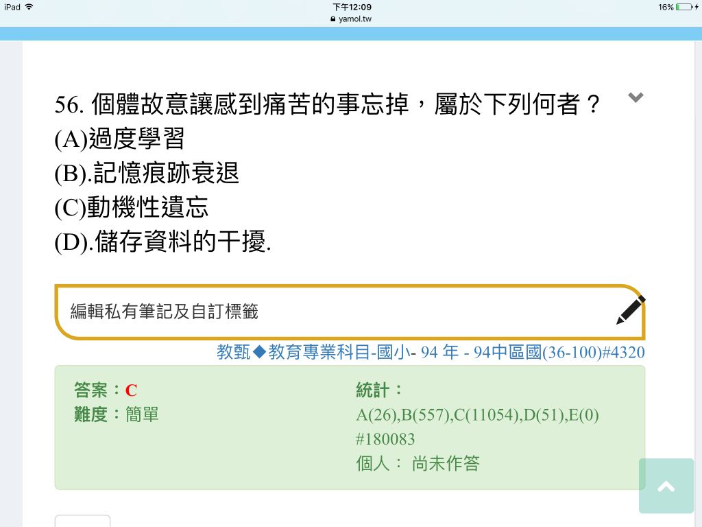 5e8aaba58ca0f.jpg#s-1024,768