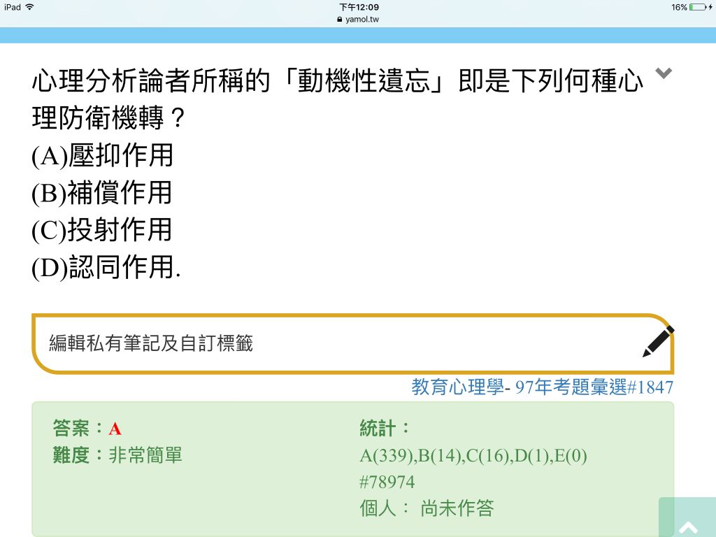 5e8aabc838b46.jpg#s-1024,768