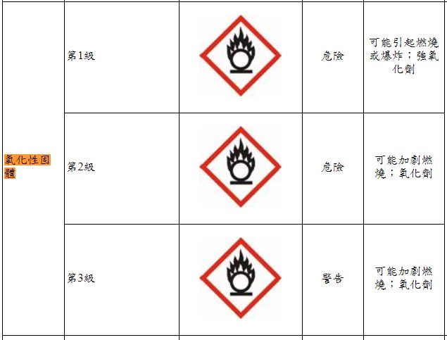 5e8b0d519085f.jpg#s-635,483