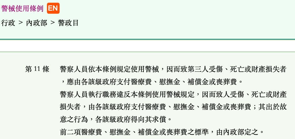 5e8b391c852e2.jpg#s-1024,484