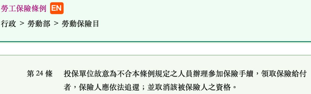 5e8c621551e22.jpg#s-1024,309