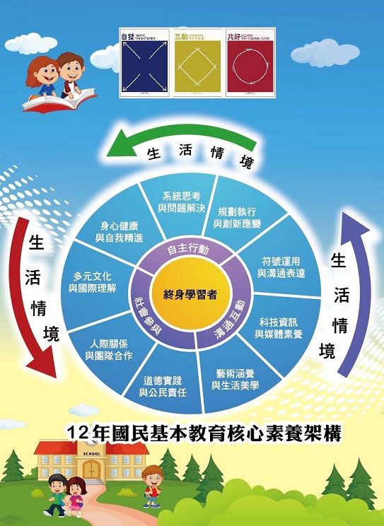 5e8c76204b1fe.jpg#s-543,744