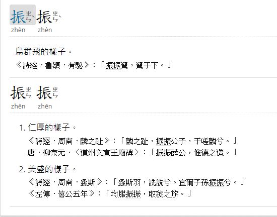 5e8d4c47203ce.jpg#s-550,432