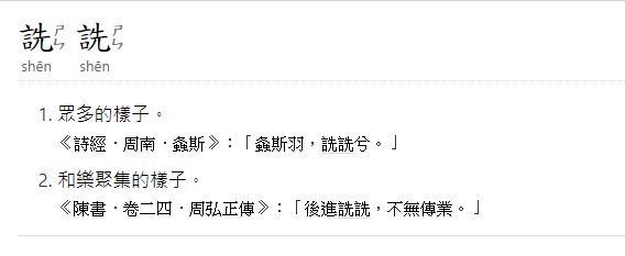 5e8d4c54891c7.jpg#s-568,233